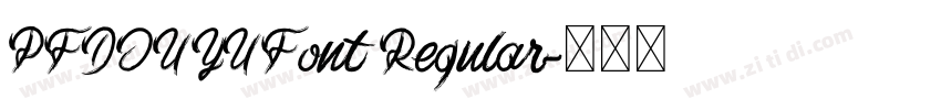 PFDOUYUFont Regular字体转换